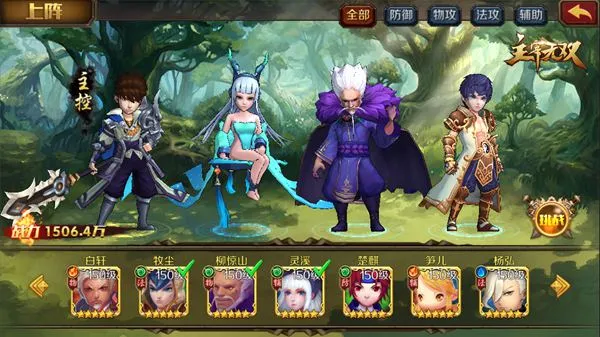 ������˫