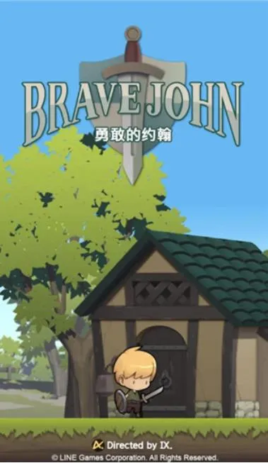 �¸ҵ�Լ��v1.2.1 �ֻ���