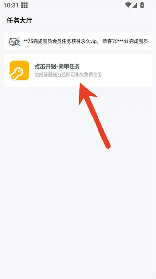 gm�����仭�����ְ�׿��v4.0.0 ��׿��