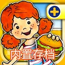 ������plus2026�ٷ����°汾v2.3.2.47 ��׿��