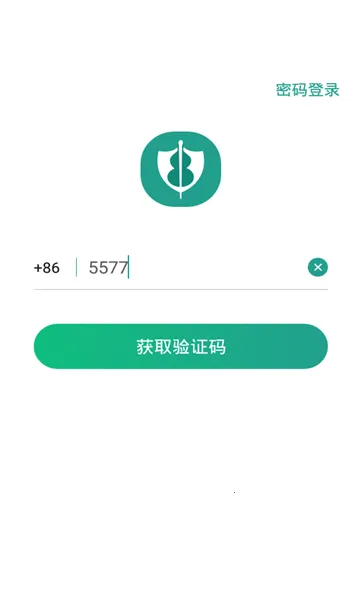 ������ҽv1.0.0 �ֻ���