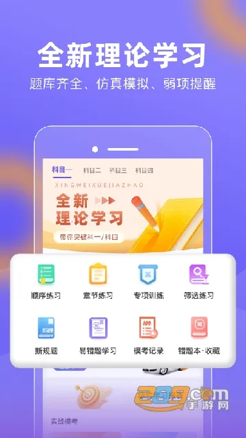 ����ݵ�v3.6.2 ��Ѱ�