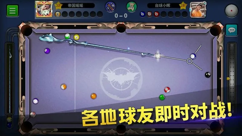 ̨������v5.85041 �ٷ�����