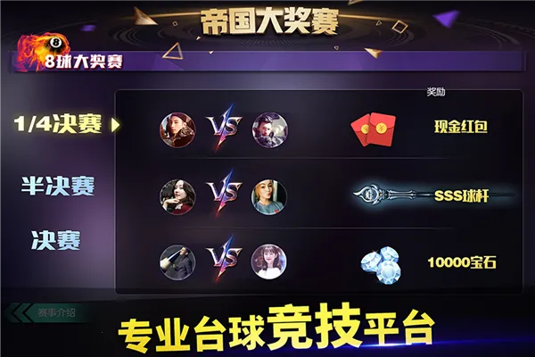 ̨������v5.85041 �ٷ�����