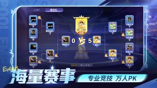 ̨������v5.85041 �ٷ�����