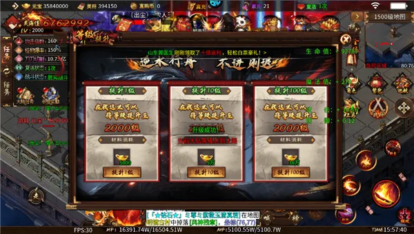 无尽寒冬 无尽寒冬