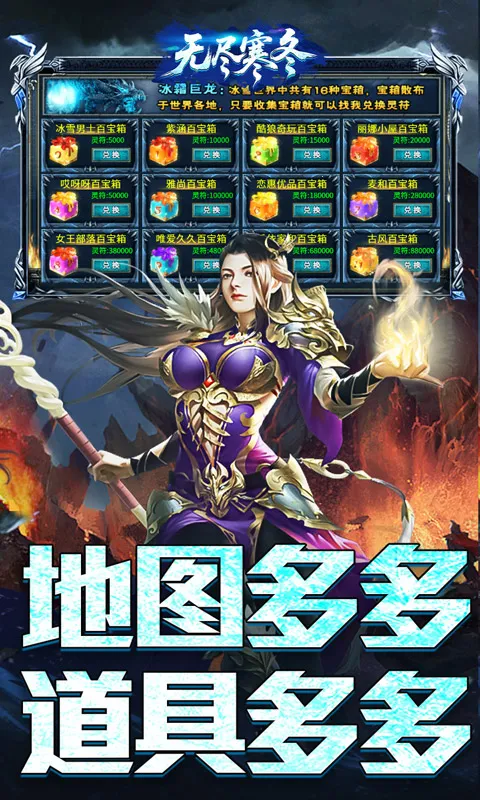 �޾�����v1.0.2 �ֻ���