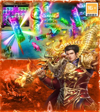 无尽寒冬 无尽寒冬