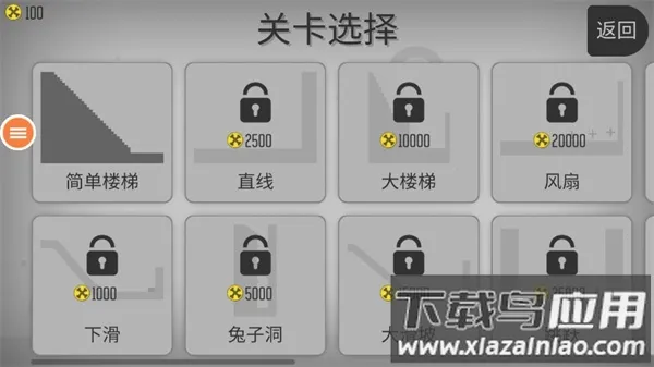 Ū�������