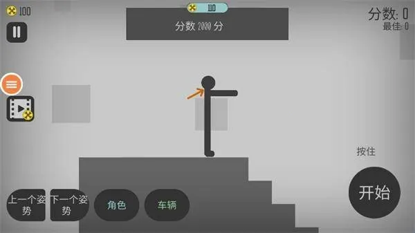 Ū�������v3.05.1407 �ٷ�����