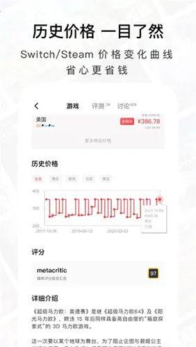 Jump2026下载安装 Jump2026下载安装