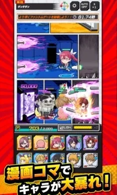 Jump2026���ذ�װv1.4.2 �ٷ�����