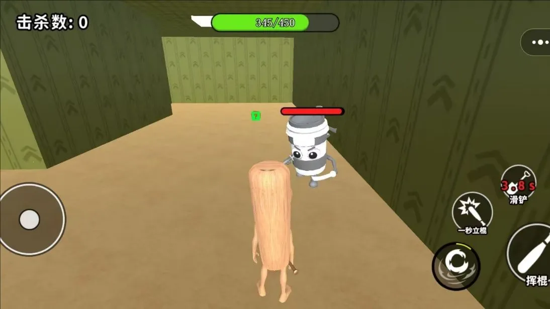 �ռ�Ӣ���Ҷ�v1.0 �ֻ���