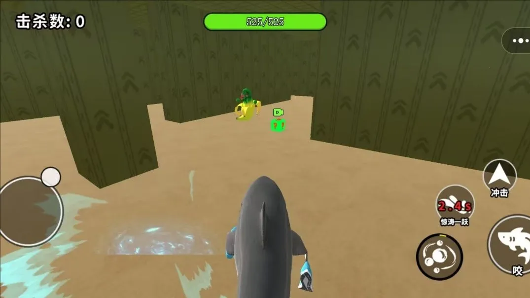 �ռ�Ӣ���Ҷ�v1.0 �ֻ���