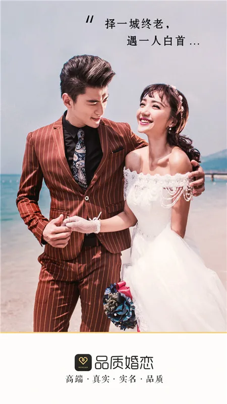 Ʒ�����׻���2026���°汾v1.5.0 ��Ѱ�