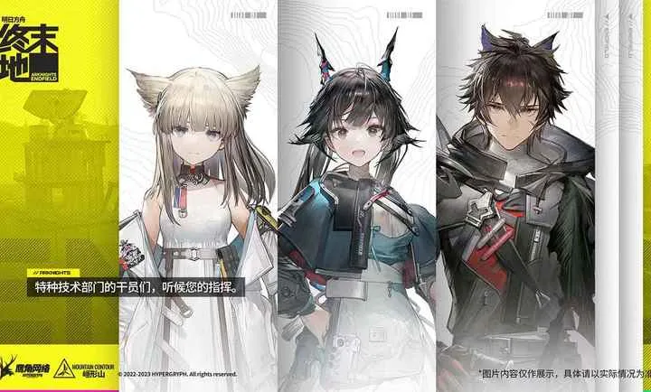 ���շ���:��ĩ��-Ԥv1.0.13 �ٷ�����