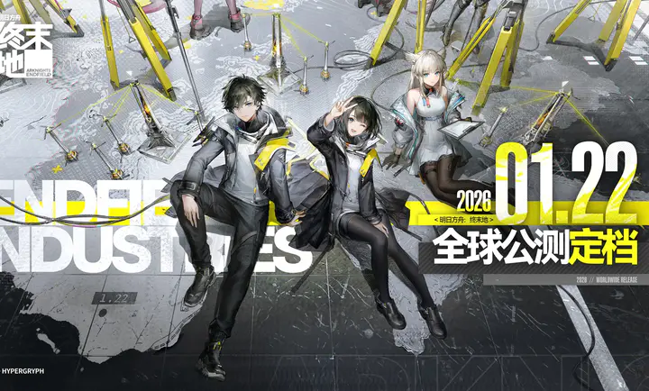 ���շ���:��ĩ��-Ԥv1.0.13 �ٷ�����