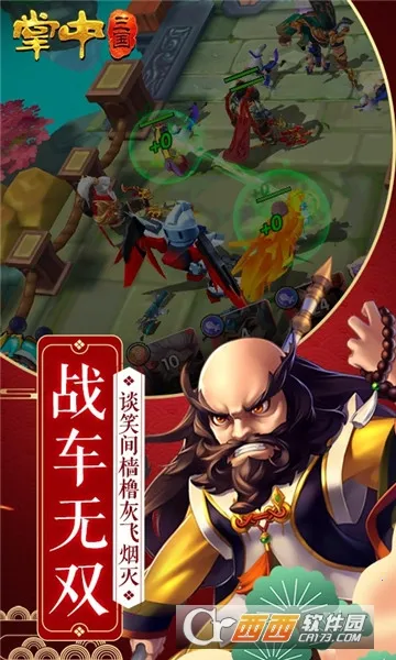 ��������v1.0 �ֻ���