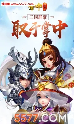 ��������v1.0 �ֻ���