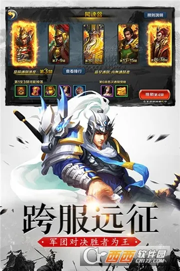 ��������v1.0 �ֻ���