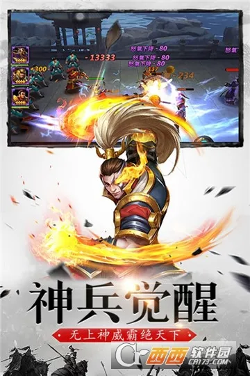 ��������v1.0 �ֻ���