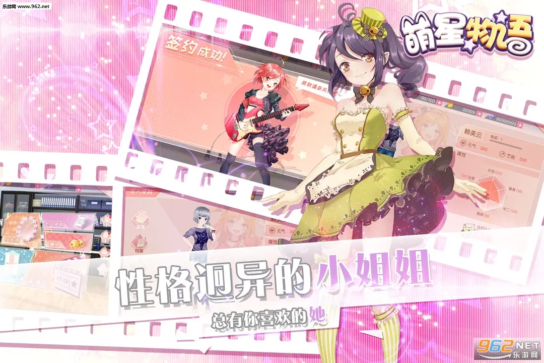 ��������v1.0.0 �ֻ���