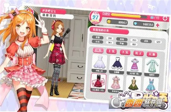 ��������v1.0.0 �ֻ���