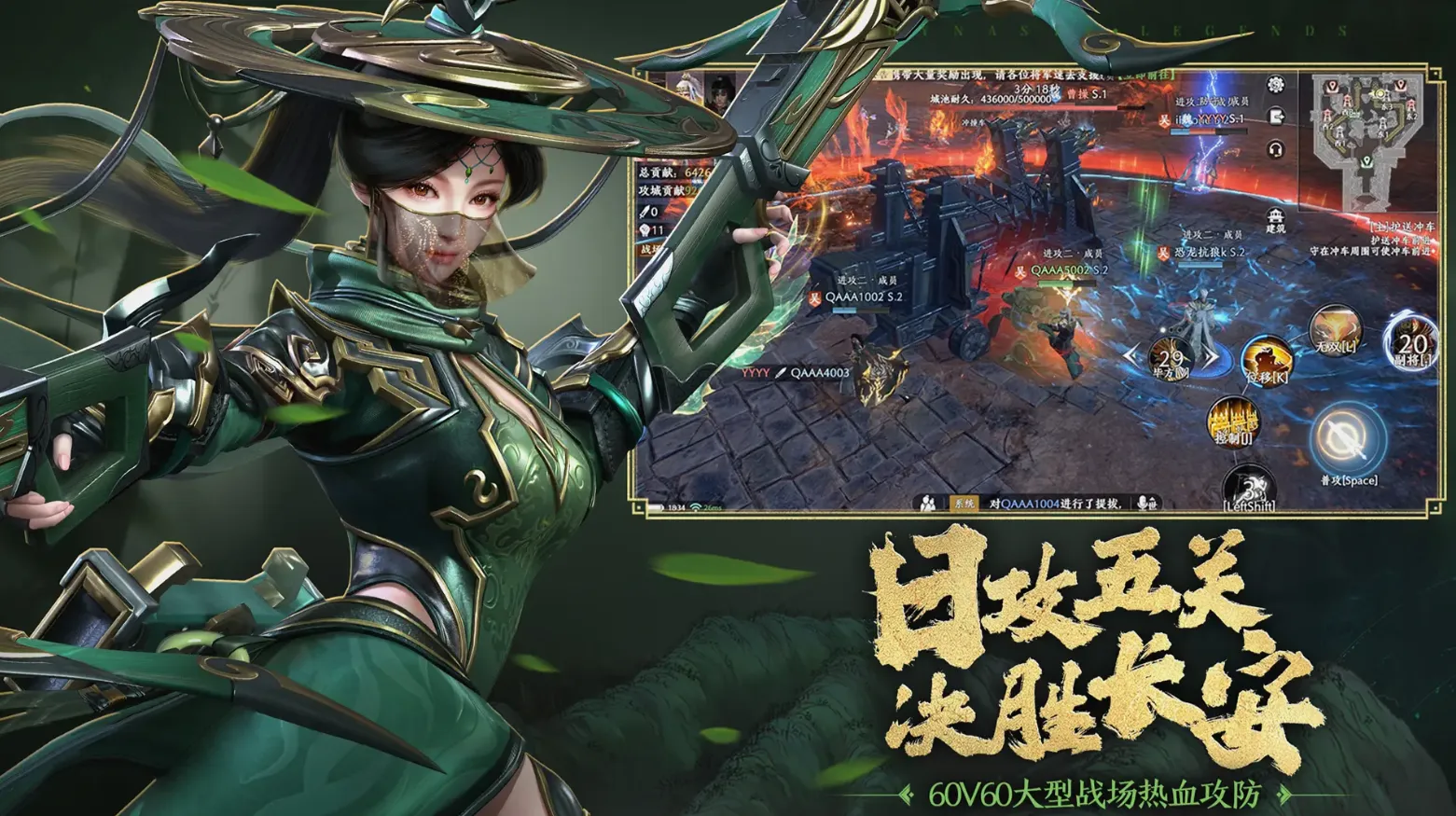 ����˫2v1.28.600 �ֻ���