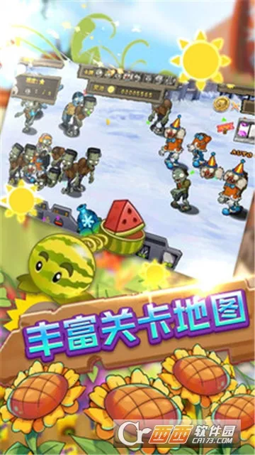 �������տ���׿���ֻ���v1.33 �ٷ�����