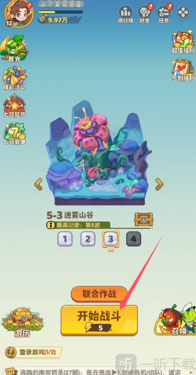 �������տ���׿���ֻ���