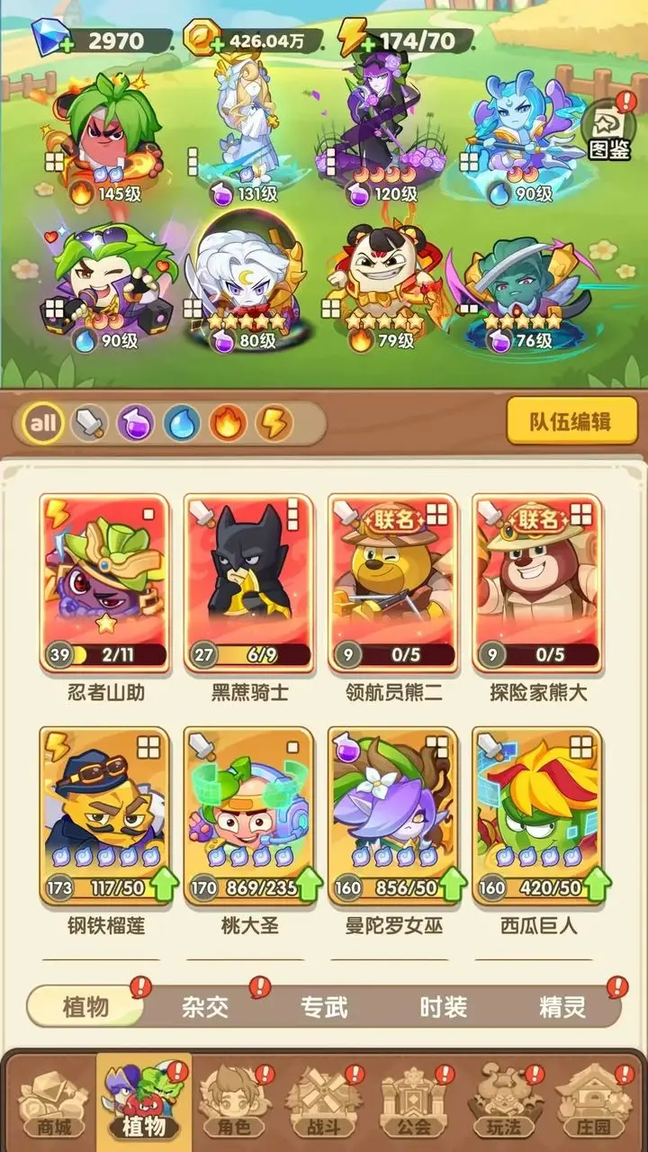 �������տ���׿���ֻ���