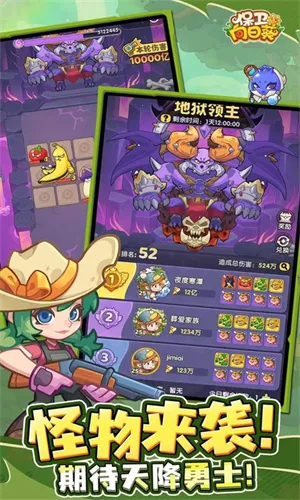 �������տ���׿���ֻ���v1.33 �ٷ�����