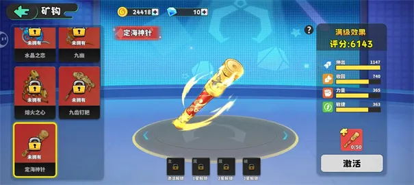 ����������ֻ���v1.2.10 �ֻ���