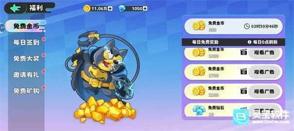 ����������ֻ���