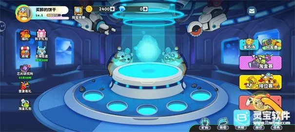 ����������ֻ���