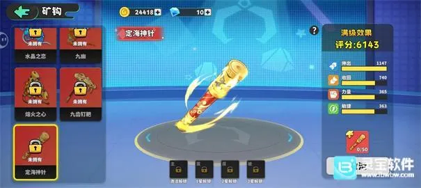 ����������ֻ���