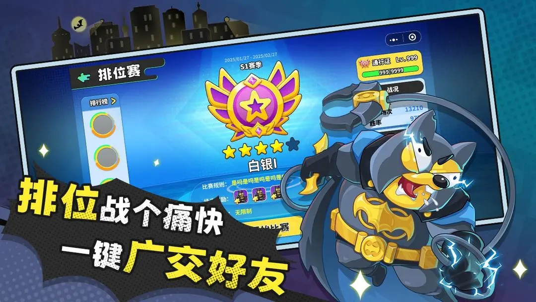 ����������ֻ���v1.2.10 �ֻ���