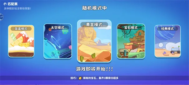 ����������ֻ���v1.2.10 �ֻ���