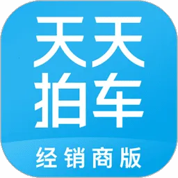 �����ĳ�������v5.2.0 �ٷ�����