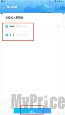 ����˵��׿���ֻ���