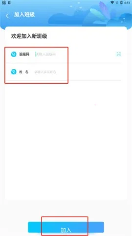 ����˵��׿���ֻ���