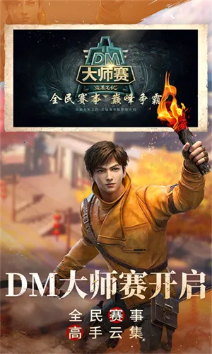 �µ�Ĺ�ʼ�2026�ٷ����°汾v1.217.929730 �ٷ�����