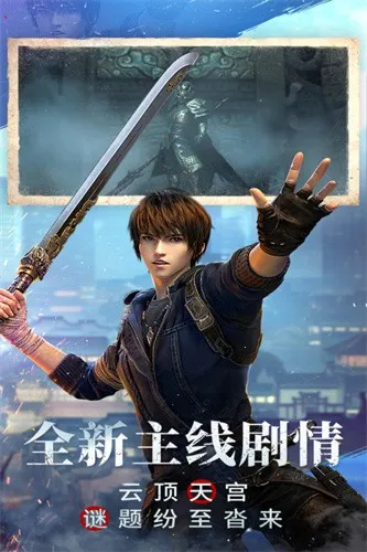 �µ�Ĺ�ʼ�2026�ٷ����°汾v1.217.929730 �ٷ�����