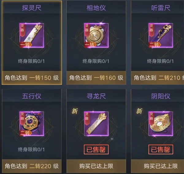 �µ�Ĺ�ʼ�2026�ٷ����°汾