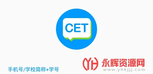 ��������̱�2026���°汾