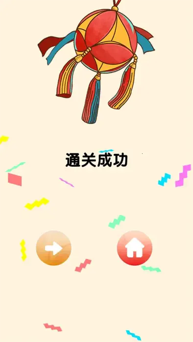 С���񵯵���v1.0 ��׿��