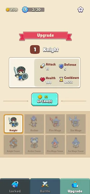 ���̳�ͻ�����ֻ���v1.0.0 ��׿��