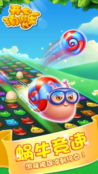 ����������2026���°汾v1.154 ��׿��