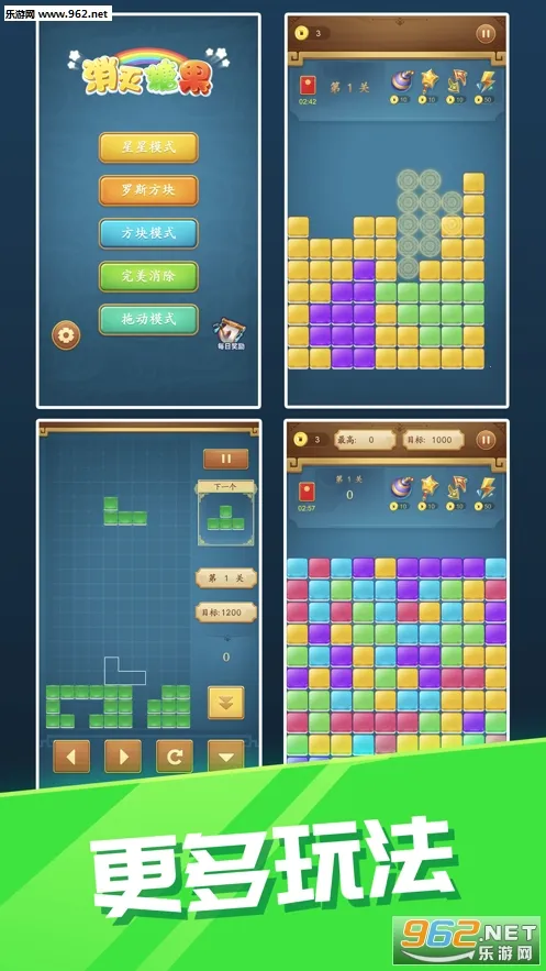 ����������2026���°汾v1.154 ��׿��