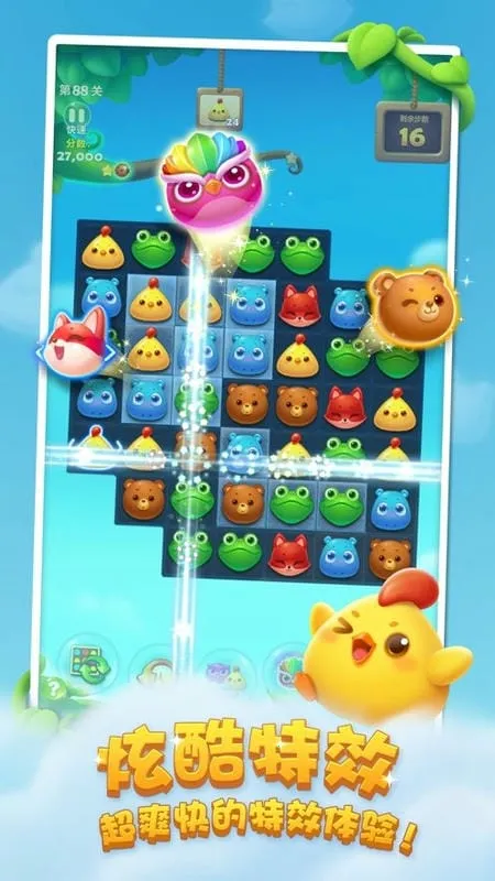 ����������2026���°汾v1.154 ��׿��